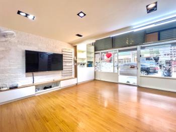 愛丁堡屋況佳美裝潢店面