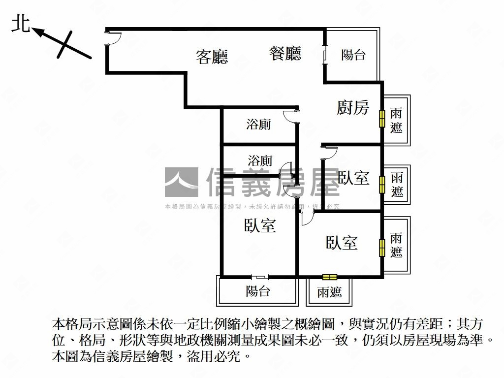 金城舞三房平面車位房屋室內格局與周邊環境