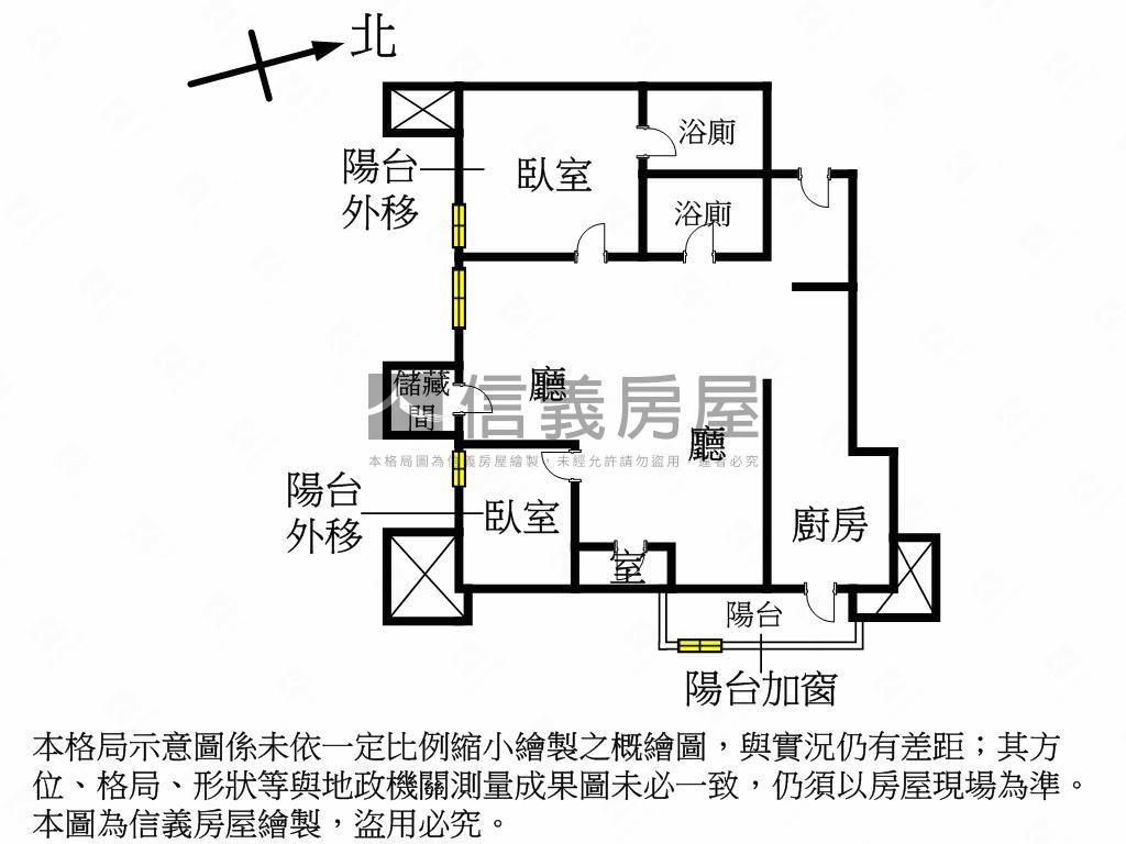 新埔捷運新巨蛋精緻生活房屋室內格局與周邊環境
