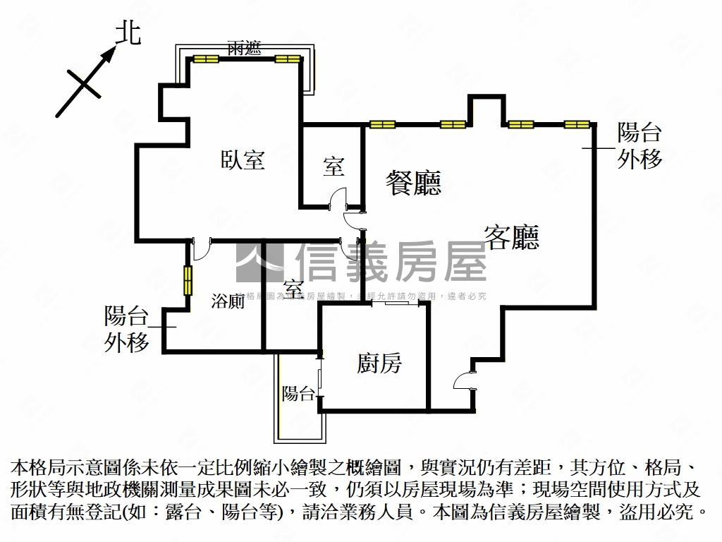 稀有摩納哥美景屋房屋室內格局與周邊環境