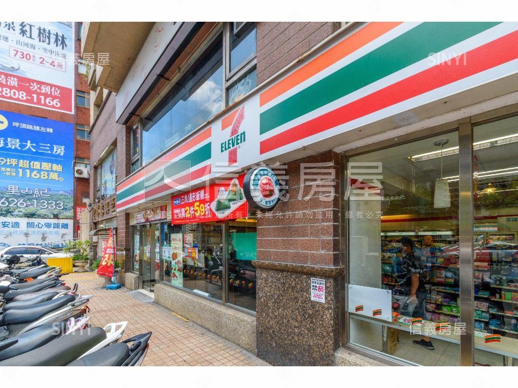 【輕軌】摩納哥藝術家美居房屋室內格局與周邊環境