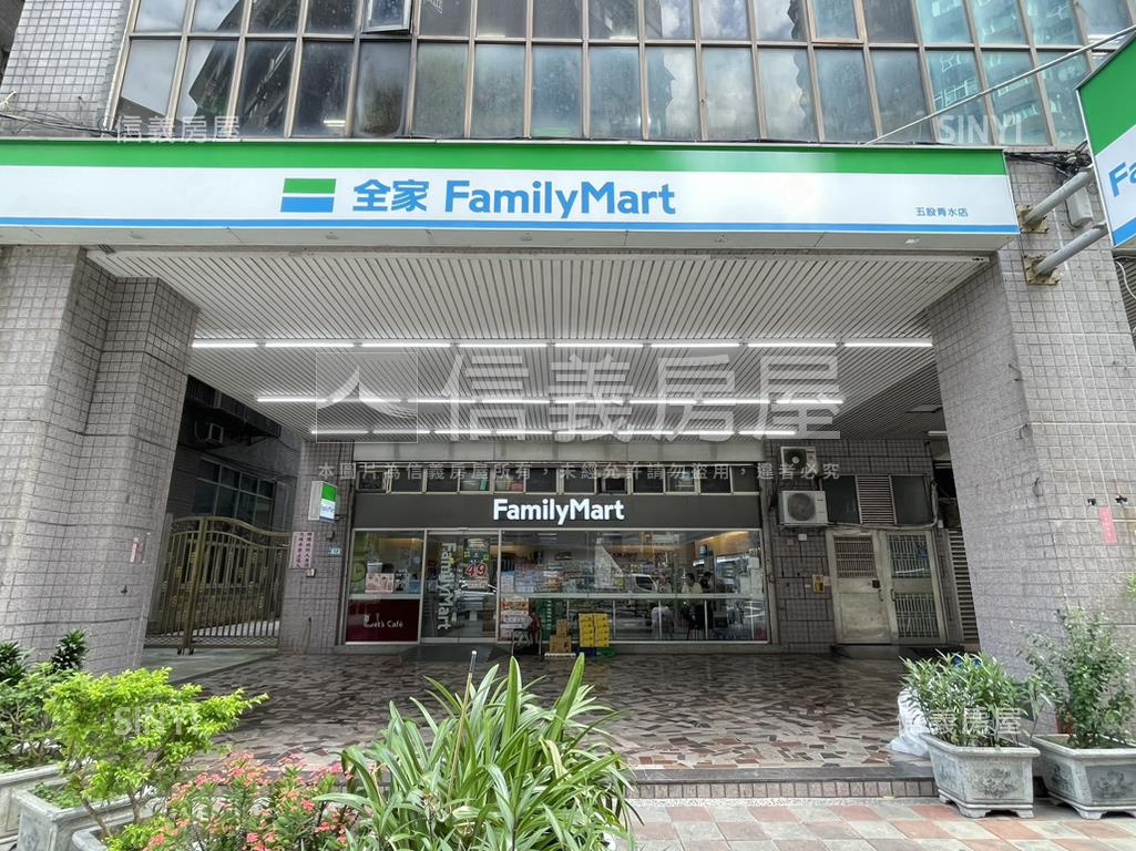 成泰路薪關渡三房房屋室內格局與周邊環境