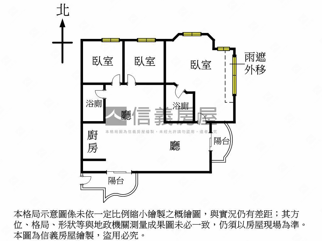 專任科博之星邊間三房平車房屋室內格局與周邊環境