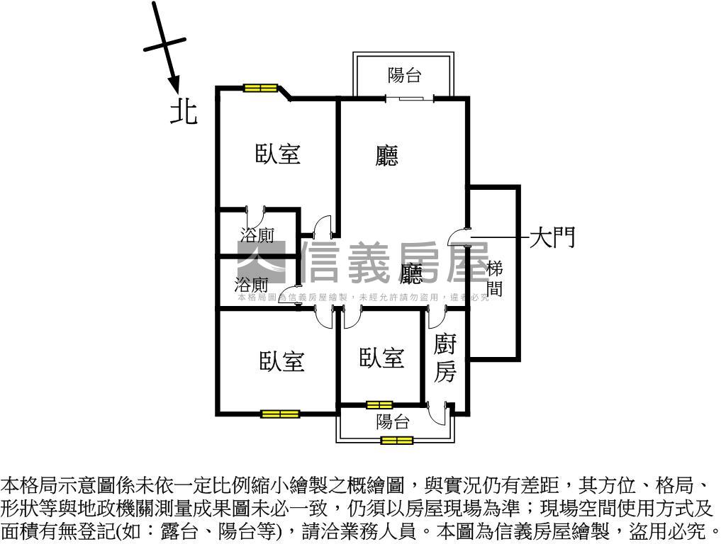 圓山芳鄰三房平面車位房屋室內格局與周邊環境