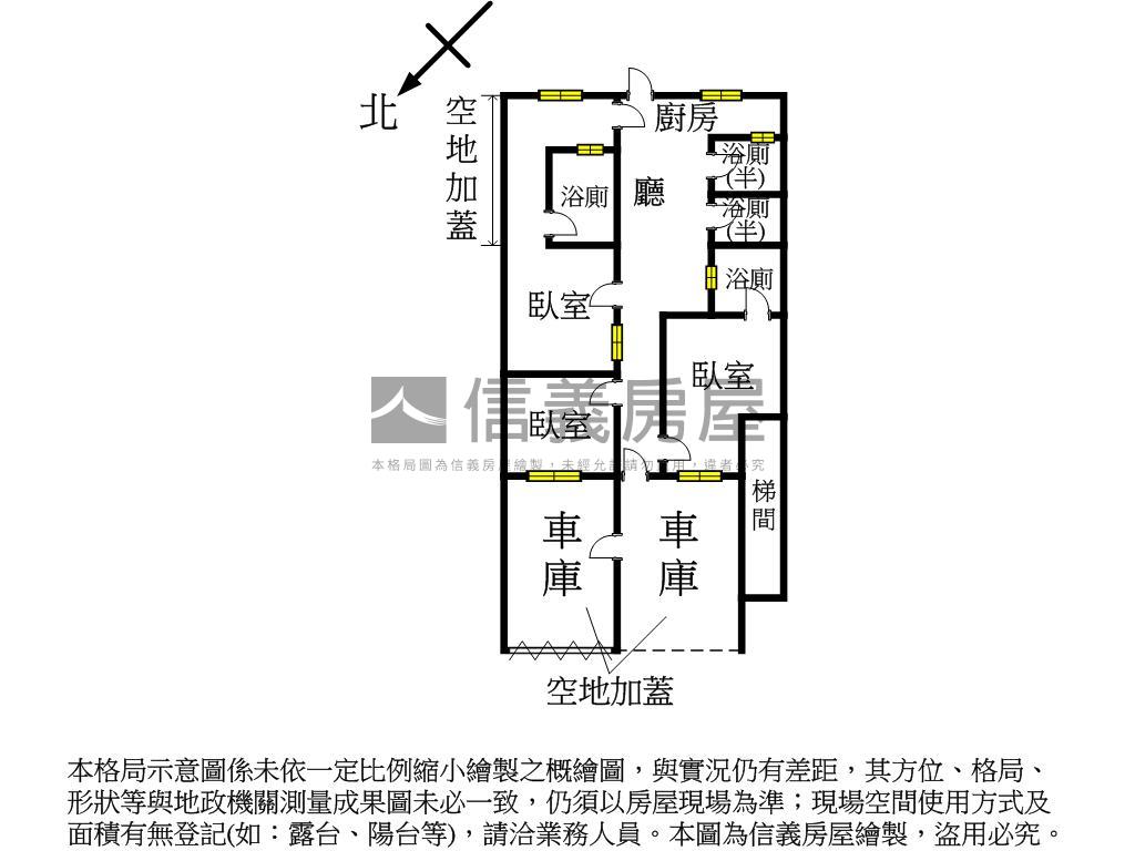 新埔捷運莒光國小學區一樓房屋室內格局與周邊環境