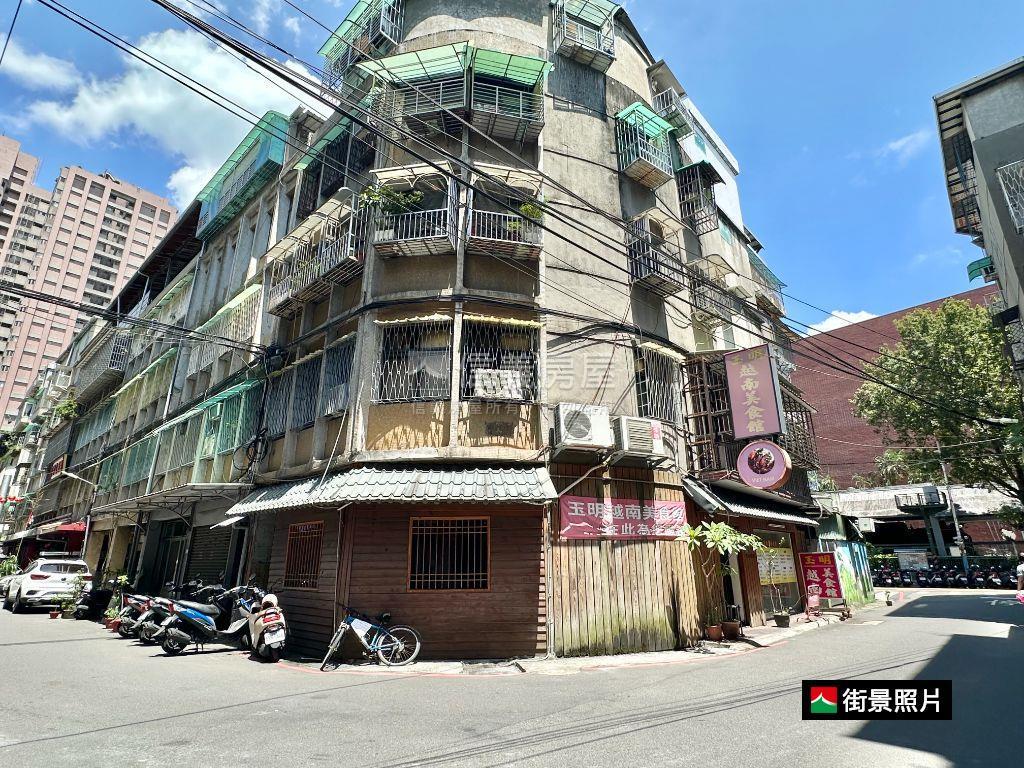 新埔捷運莒光國小學區一樓房屋室內格局與周邊環境