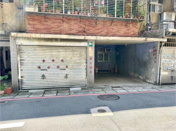 新埔捷運莒光國小學區一樓