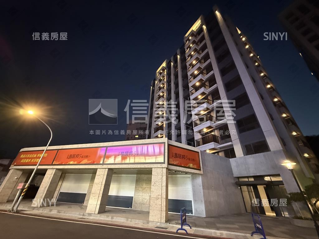 家自慢景觀全新三房房屋室內格局與周邊環境