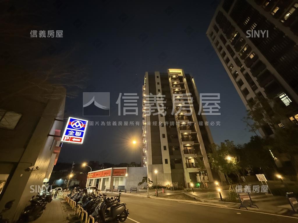 家自慢景觀全新三房房屋室內格局與周邊環境