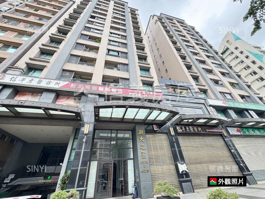 大里二期高樓三房平車房屋室內格局與周邊環境