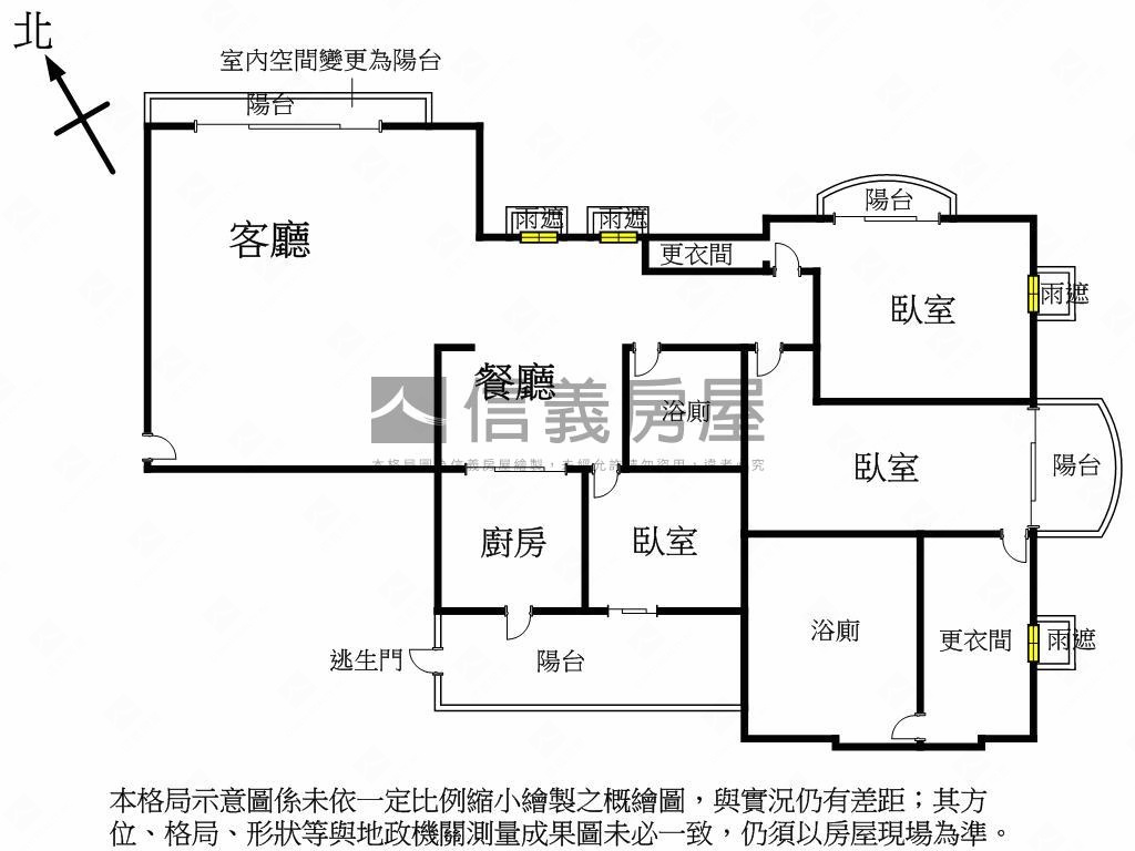 ★七期東方之冠總裁精品宅房屋室內格局與周邊環境