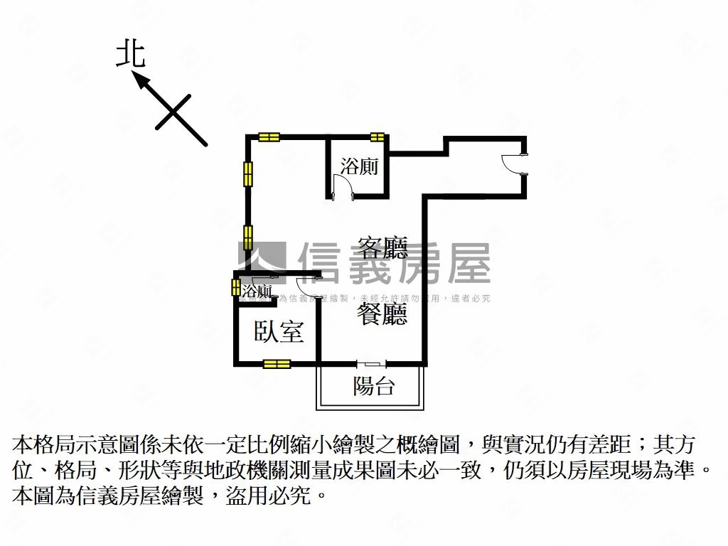 稀有公園景觀雙衛浴開窗房屋室內格局與周邊環境