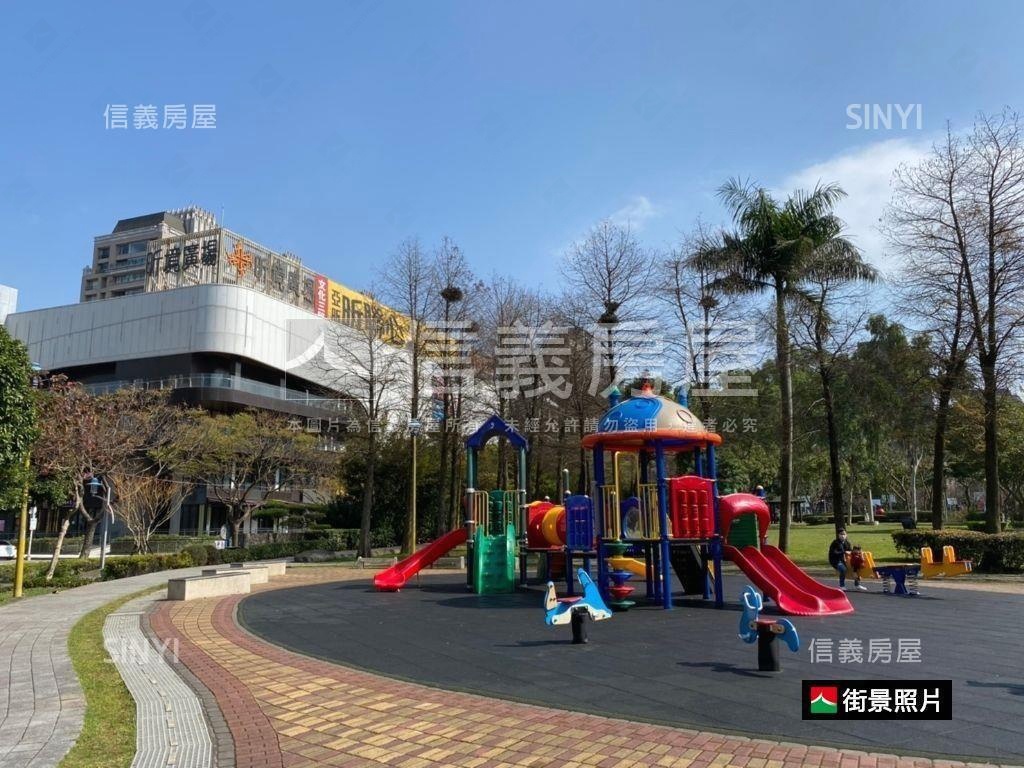 稀有公園景觀雙衛浴開窗房屋室內格局與周邊環境