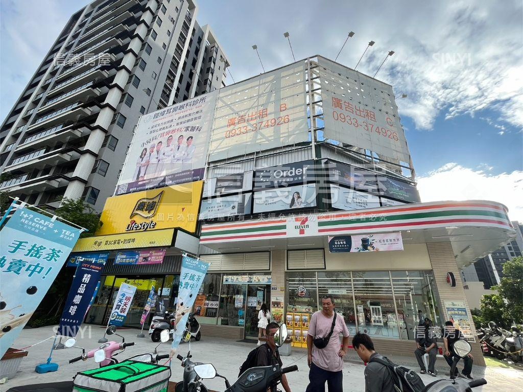 急！屋主賠售！創立方Ａ５房屋室內格局與周邊環境