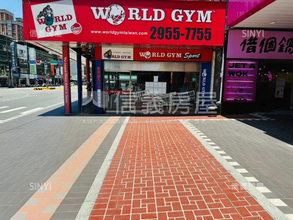 正國慶路！低總價店面房屋室內格局與周邊環境