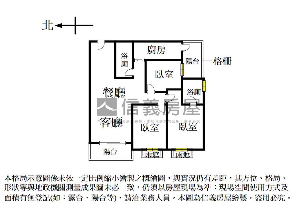中國醫ｂｏｔ三房雙車位房屋室內格局與周邊環境