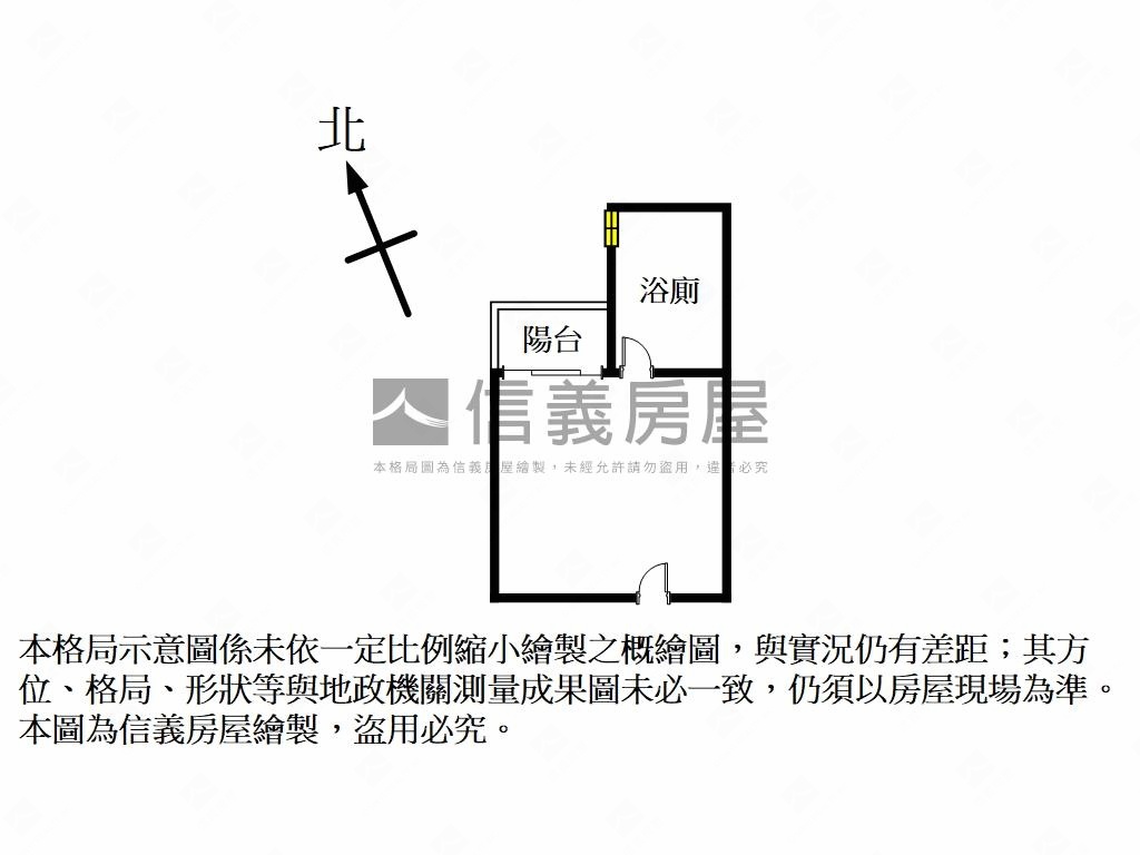 昌益月影房屋室內格局與周邊環境