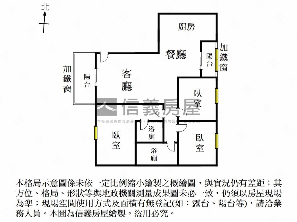 善化｜低總價小資三房房屋室內格局與周邊環境