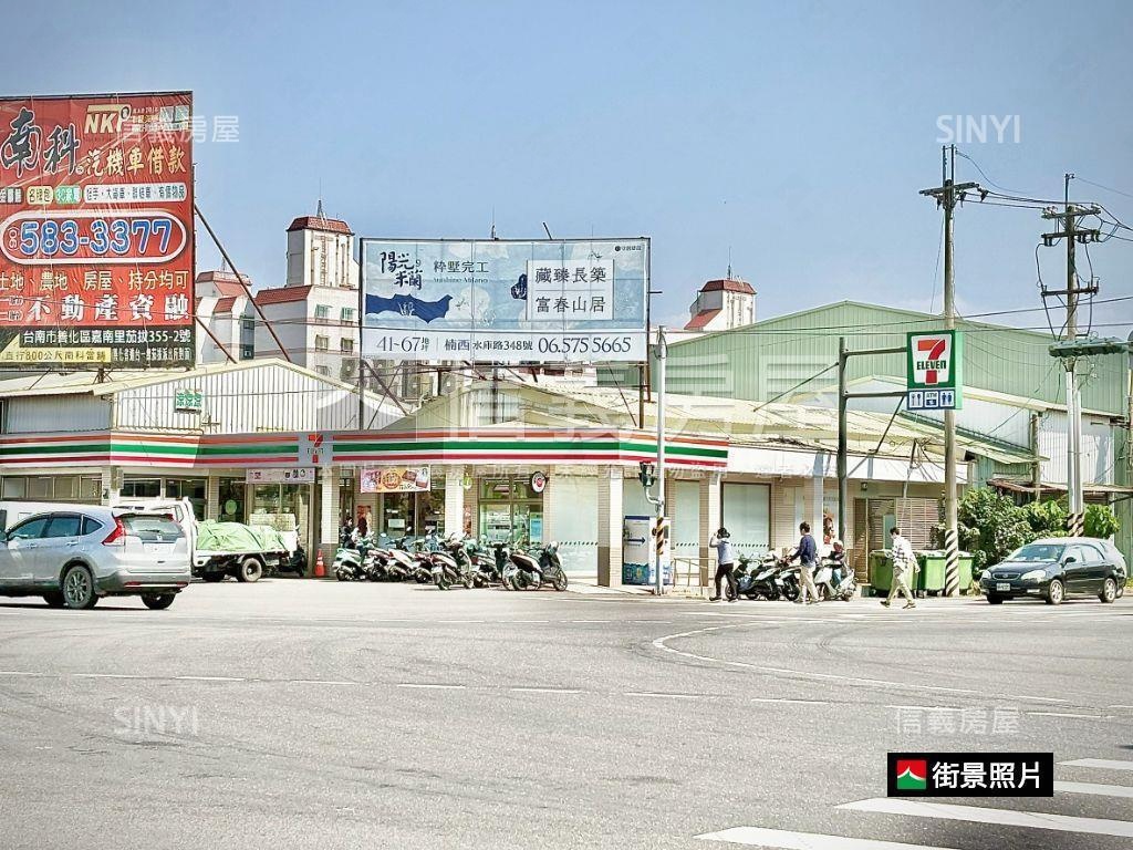 善化｜低總價小資三房房屋室內格局與周邊環境