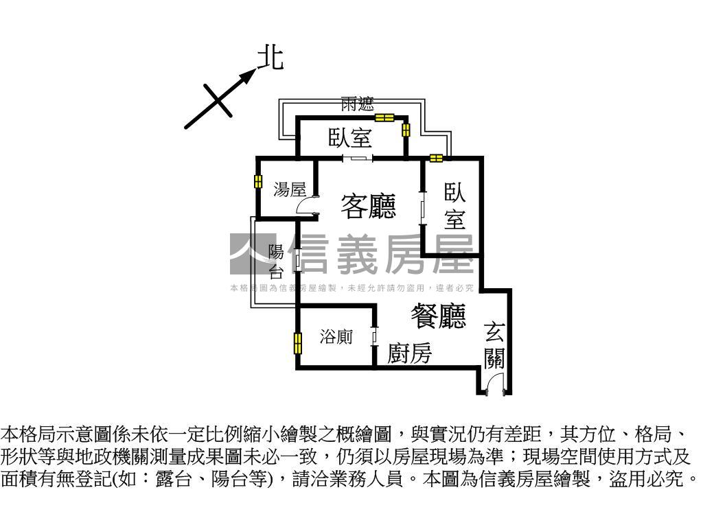 頭城★高樓層景觀溫泉兩房房屋室內格局與周邊環境