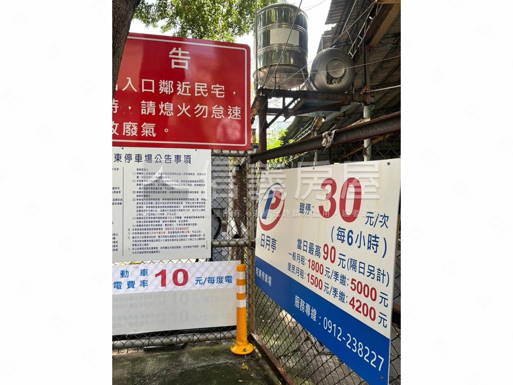 陽明商圈境優成家美寓房屋室內格局與周邊環境