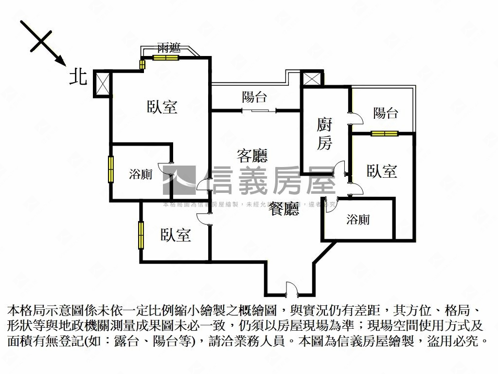 專任！交響樂三房平面車位房屋室內格局與周邊環境
