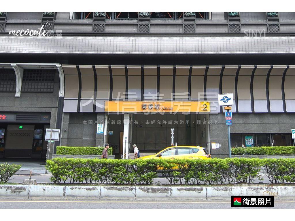 鋼骨名邸。獨攬美景學區宅房屋室內格局與周邊環境