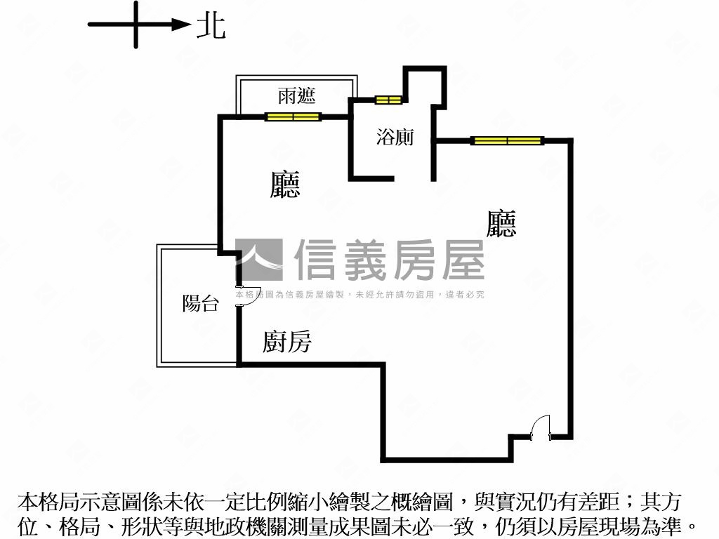 水舞河畔邊間河景戶房屋室內格局與周邊環境
