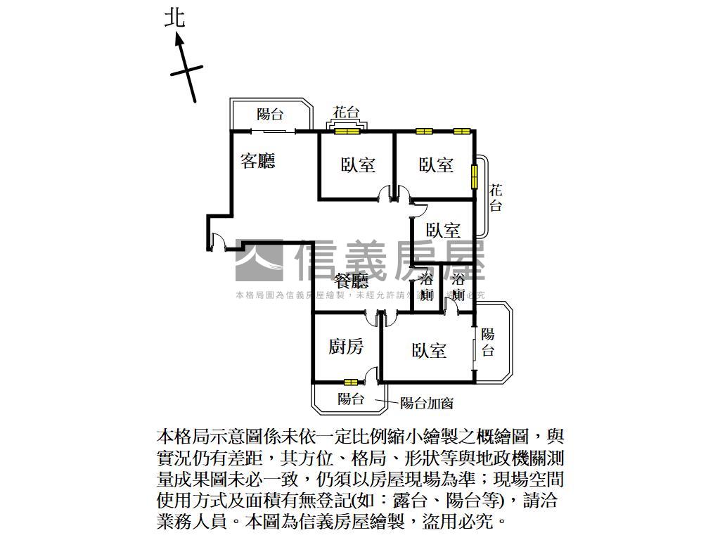 哈佛世家四房車位房屋室內格局與周邊環境