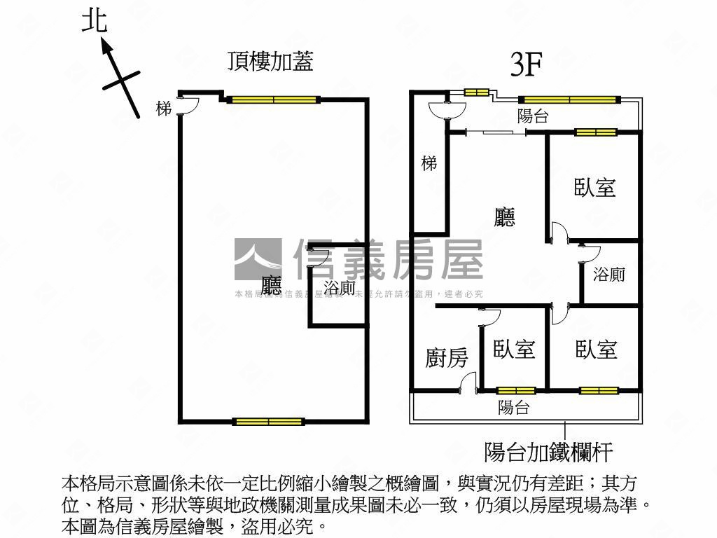 林口佳林路三房公寓房屋室內格局與周邊環境