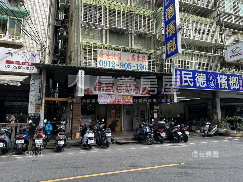 蘆洲信義黃金店霸房屋室內格局與周邊環境