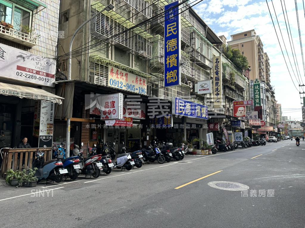 蘆洲信義黃金店霸房屋室內格局與周邊環境