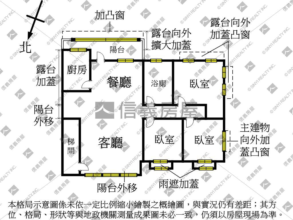 萬隆捷運稀有方正邊間美屋房屋室內格局與周邊環境