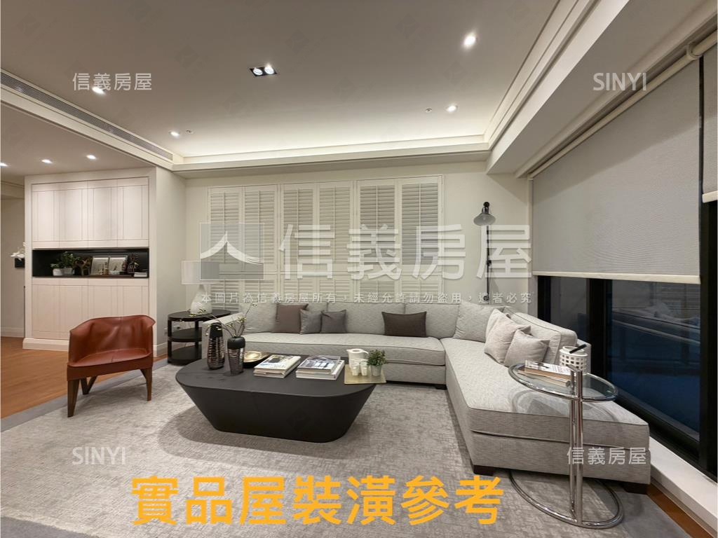 全陽柏悅面磺溪豪邸房屋室內格局與周邊環境