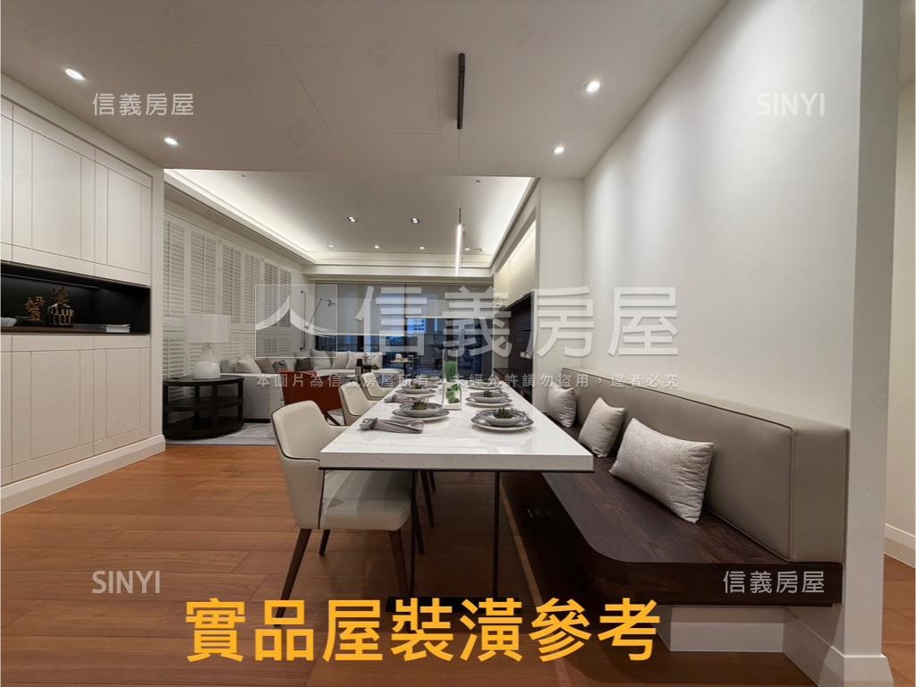 全陽柏悅面磺溪豪邸房屋室內格局與周邊環境