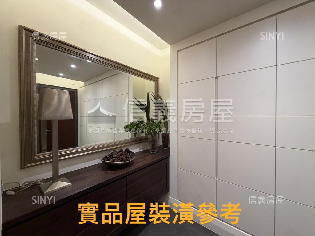 全陽柏悅面磺溪豪邸房屋室內格局與周邊環境