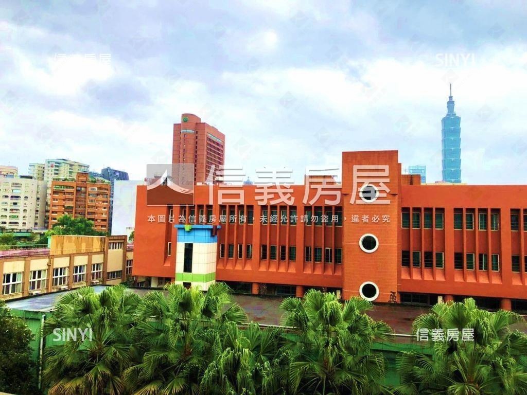 仁愛靜巷．景觀面１０１房屋室內格局與周邊環境