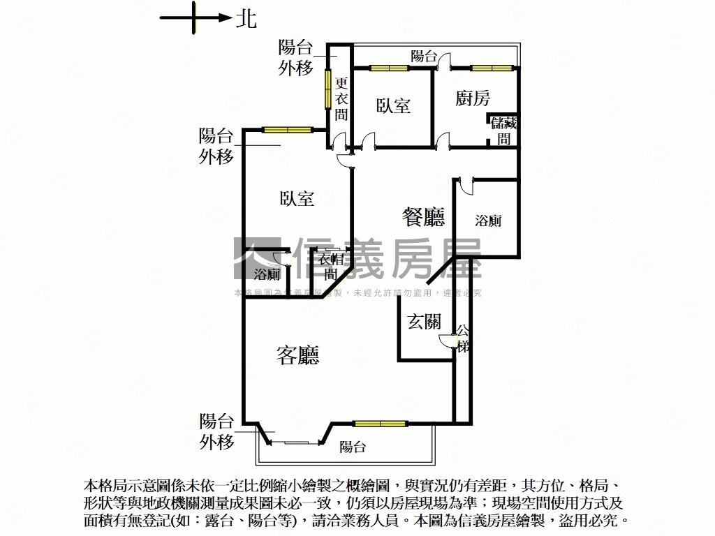 仁愛靜巷．景觀面１０１房屋室內格局與周邊環境