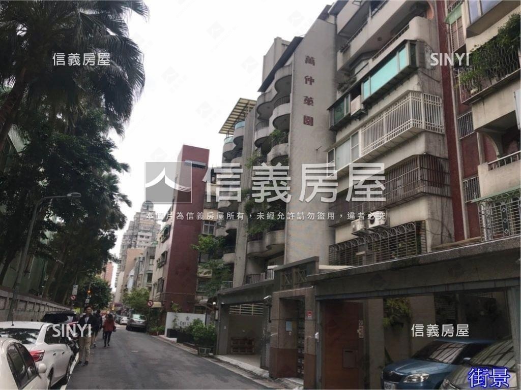 仁愛靜巷．景觀面１０１房屋室內格局與周邊環境