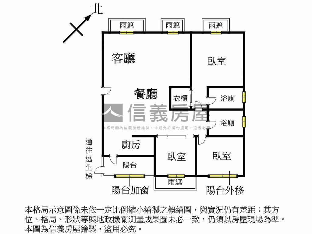 藏峰裝潢景觀三房車位房屋室內格局與周邊環境