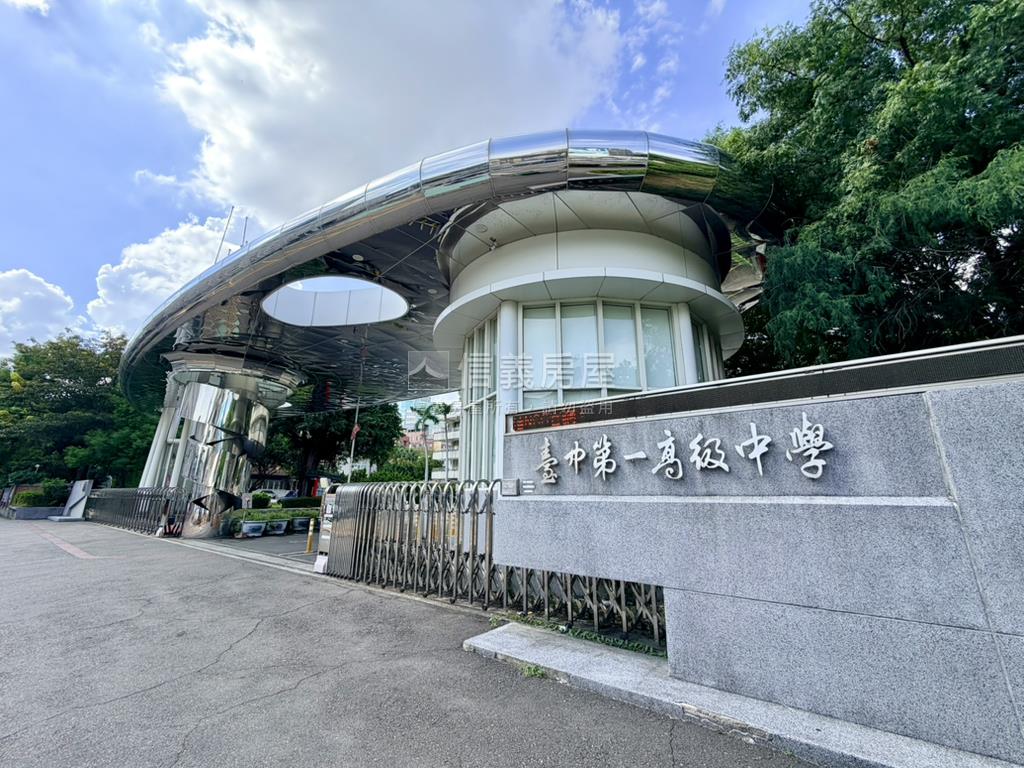 正一中財源滾滾店面附車位房屋室內格局與周邊環境
