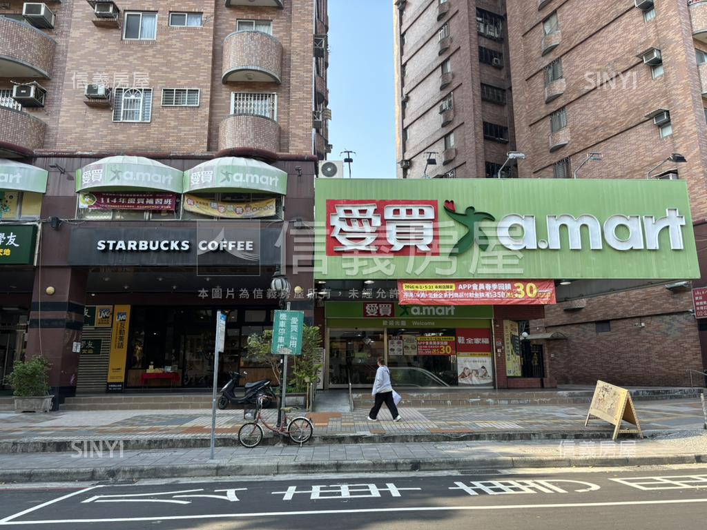 邊間三房民權美寓房屋室內格局與周邊環境