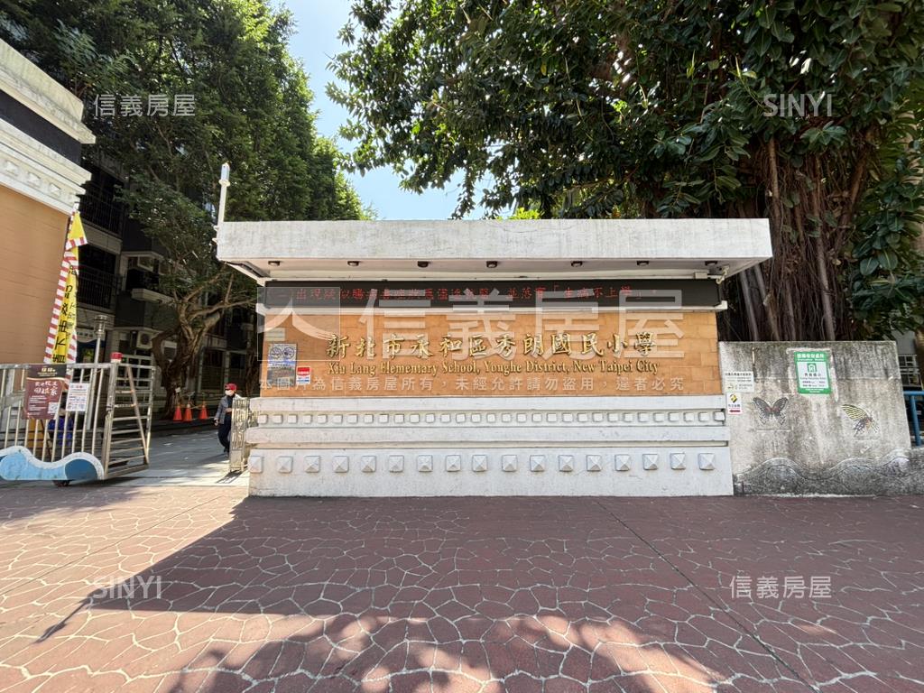 邊間三房民權美寓房屋室內格局與周邊環境