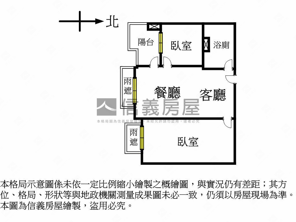 近捷運豐樂公園站兩房平車房屋室內格局與周邊環境