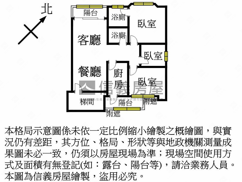 冠綸台北電梯三房房屋室內格局與周邊環境