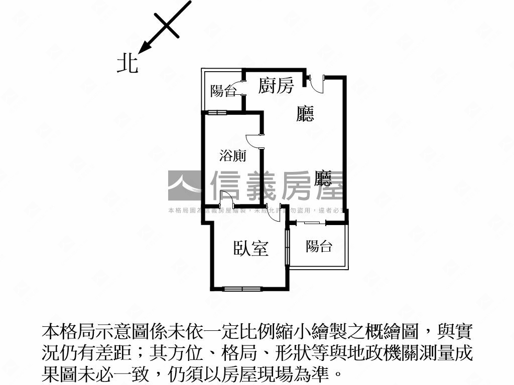 【新接】帛詩華精品臻藏房屋室內格局與周邊環境
