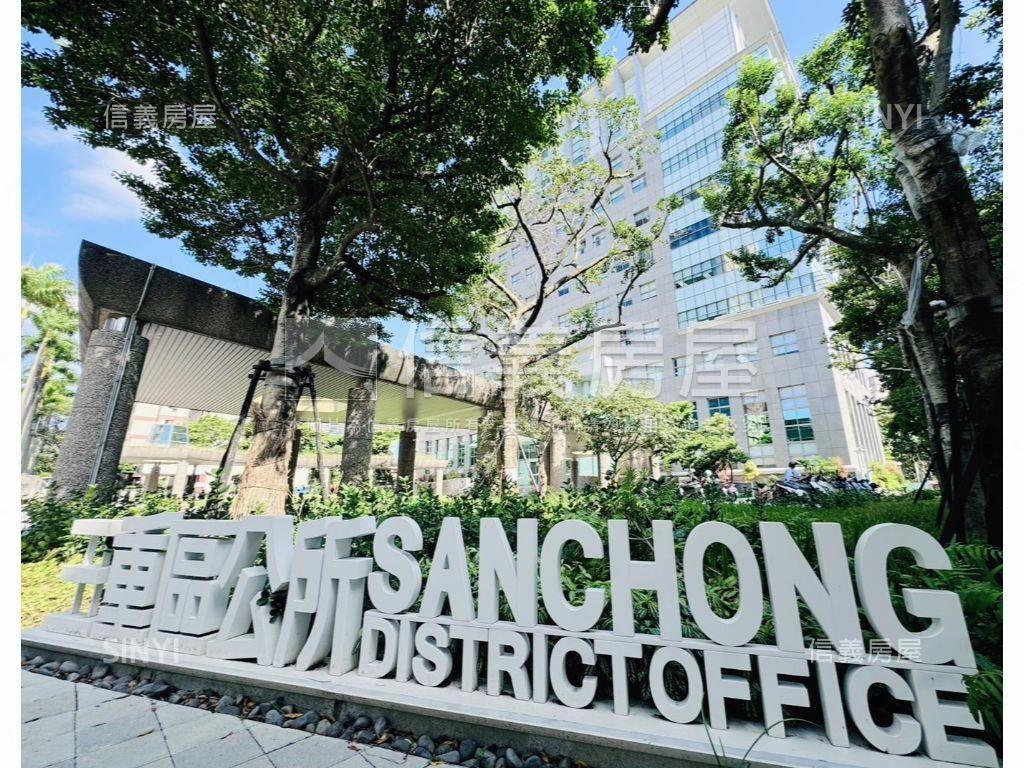 【誠售】近三重區公所公寓房屋室內格局與周邊環境