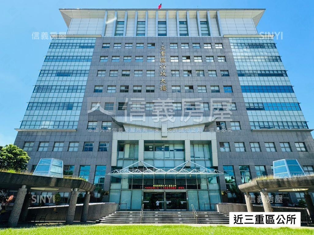 【誠售】近三重區公所公寓房屋室內格局與周邊環境