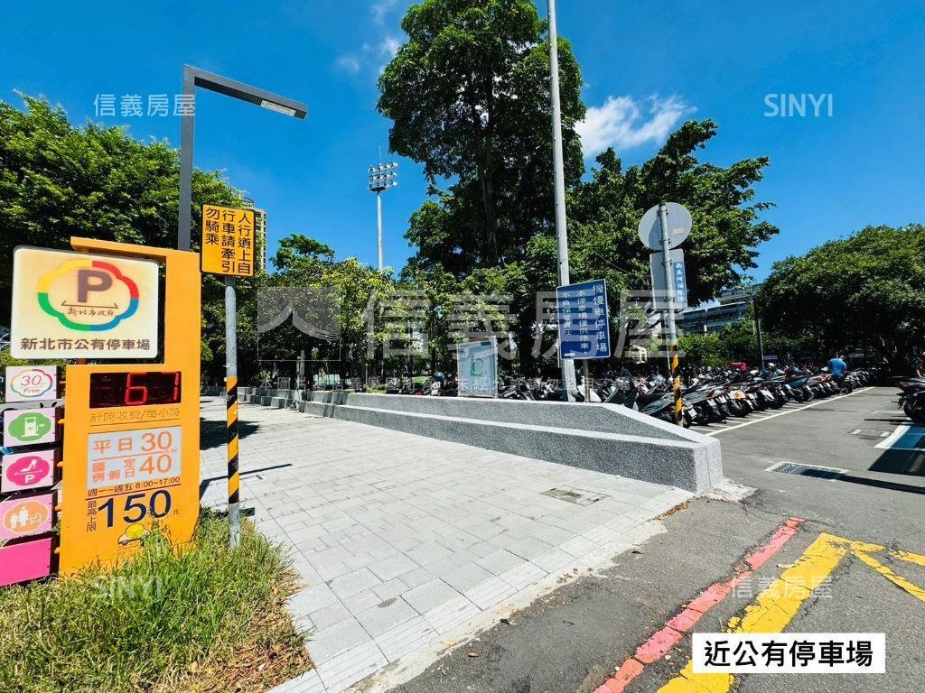 【誠售】近三重區公所公寓房屋室內格局與周邊環境