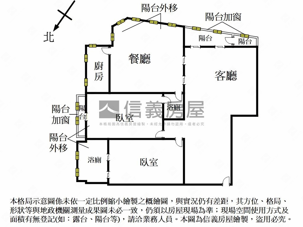 陽明山湖濱大廈開闊邊間房屋室內格局與周邊環境